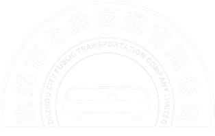 紅專logo